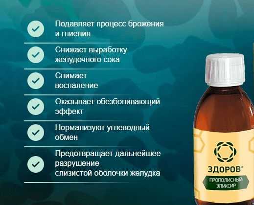 a magas vérnyomás alkoholos tinktúrájának receptjei magas vérnyomás 3 kockázati csoportos kezelés